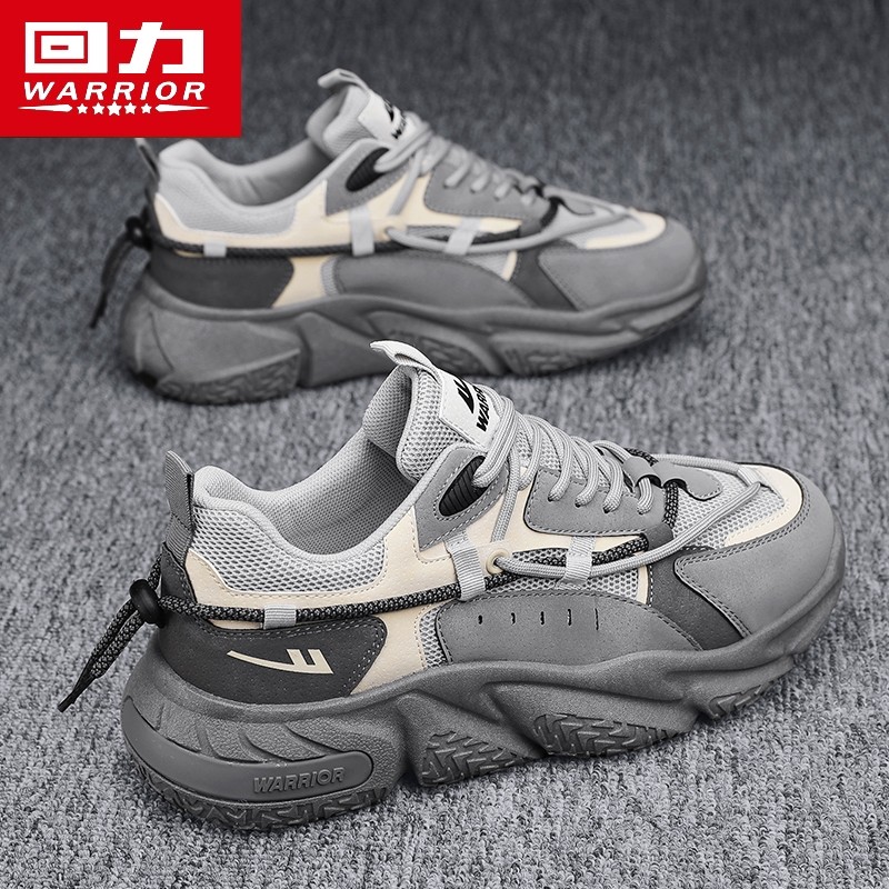 回力老爹男鞋2025新款冬季休闲运动跑步增高椰子工地工作劳保潮鞋,淘宝优惠券,粉丝福利购,淘宝优惠卷