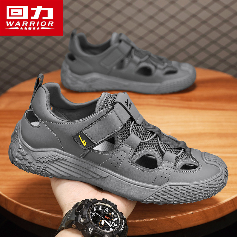 回力凉鞋男夏季透气外穿防滑司机开车户外运动休闲涉水洞洞沙滩鞋,淘宝优惠券,粉丝福利购,淘宝优惠卷