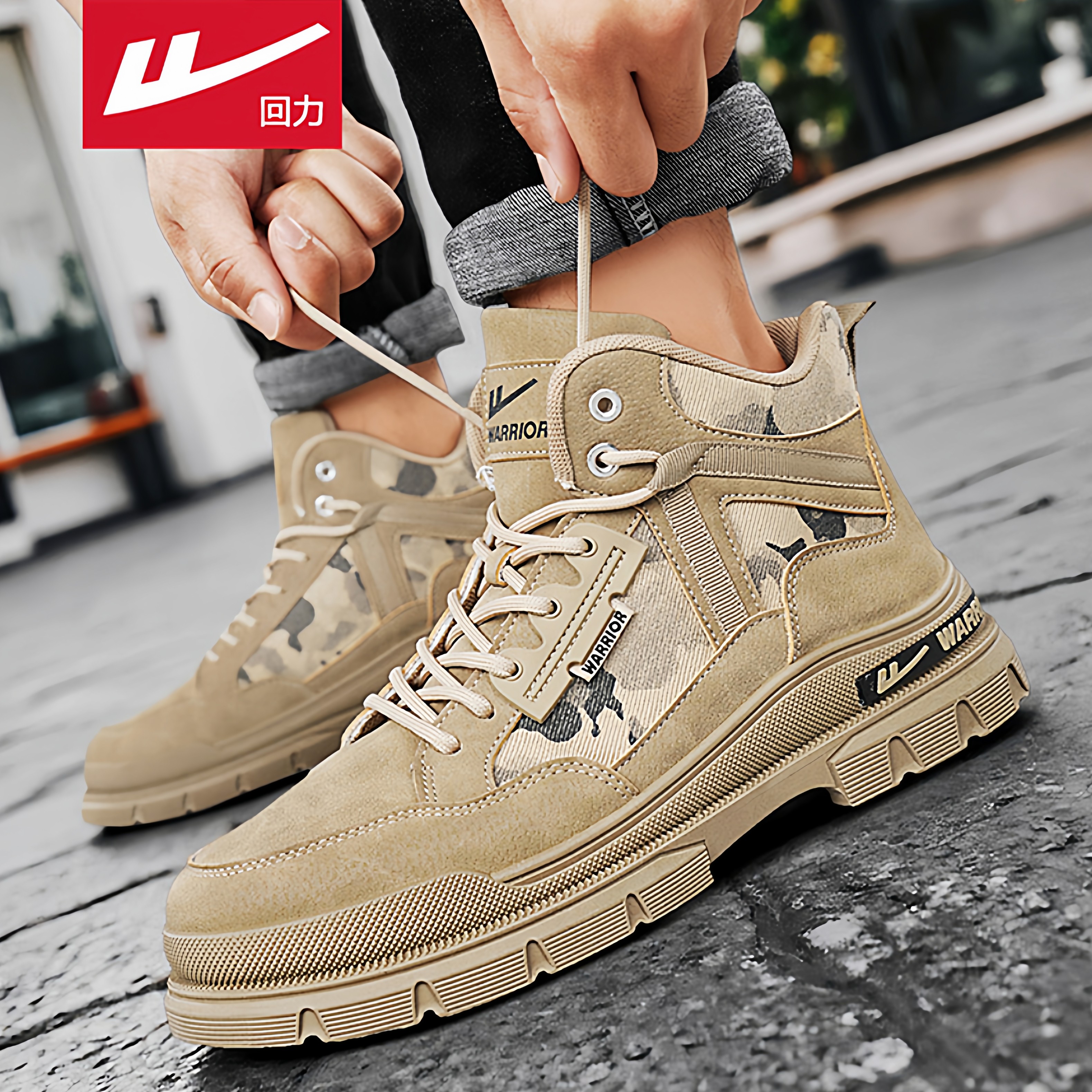 回力马丁靴男秋季高帮英伦风工装靴男士户外运动登山沙漠作战靴子,淘宝优惠券,粉丝福利购,淘宝优惠卷