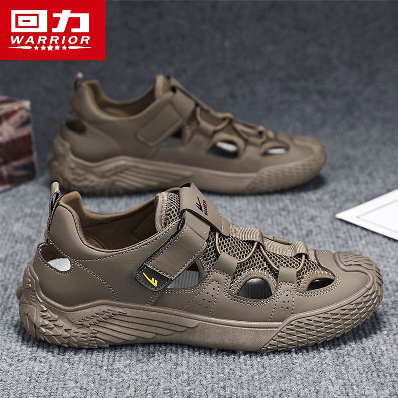 回力凉鞋男夏季透气外穿防滑司机开车户外运动休闲涉水洞洞沙滩鞋,淘宝优惠券,粉丝福利购,淘宝优惠卷