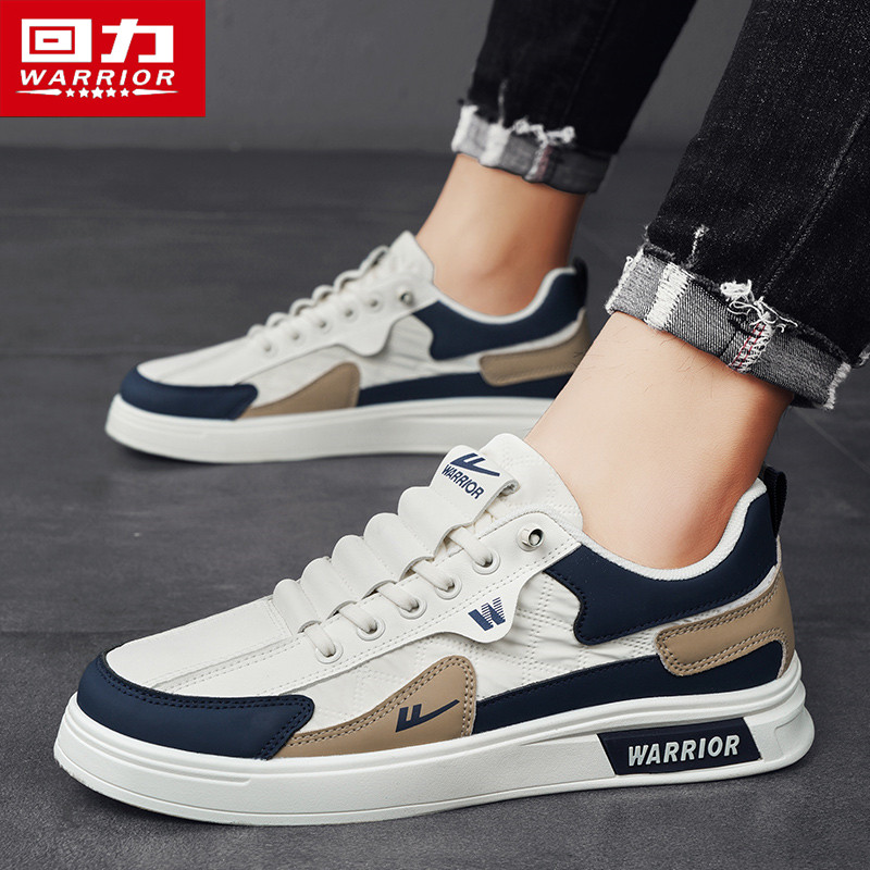 回力男鞋冬季加绒二棉鞋潮牌百搭板鞋一脚蹬休闲皮鞋运动小白潮鞋,淘宝优惠券,粉丝福利购,淘宝优惠卷