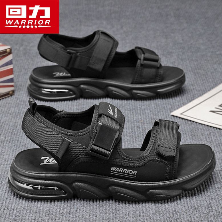 回力凉鞋男夏季外穿防滑气垫减震凉拖开车两用户外运动休闲沙滩鞋,淘宝优惠券,粉丝福利购,淘宝优惠卷