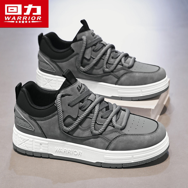 回力男鞋冬季设计感小众百搭低帮板鞋青少年休闲运动增高小白潮鞋,淘宝优惠券,粉丝福利购,淘宝优惠卷