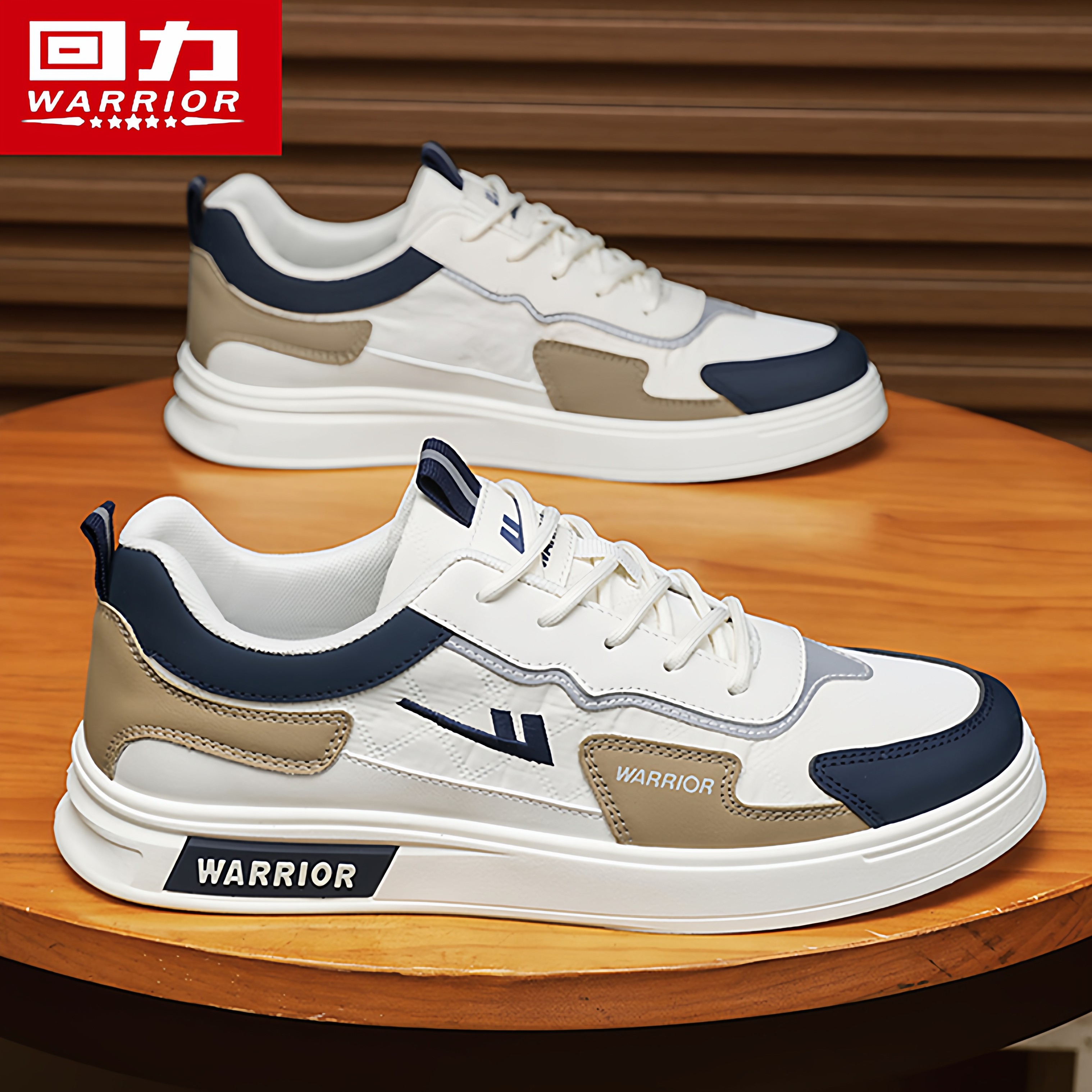 回力男鞋秋季潮流百搭高级感平板鞋男士休闲运动厚底增高小白潮鞋,淘宝优惠券,粉丝福利购,淘宝优惠卷