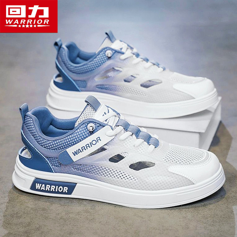 回力凉鞋男夏季网面透气外穿防滑包头洞洞鞋户外开车运动休闲板鞋,淘宝优惠券,粉丝福利购,淘宝优惠卷