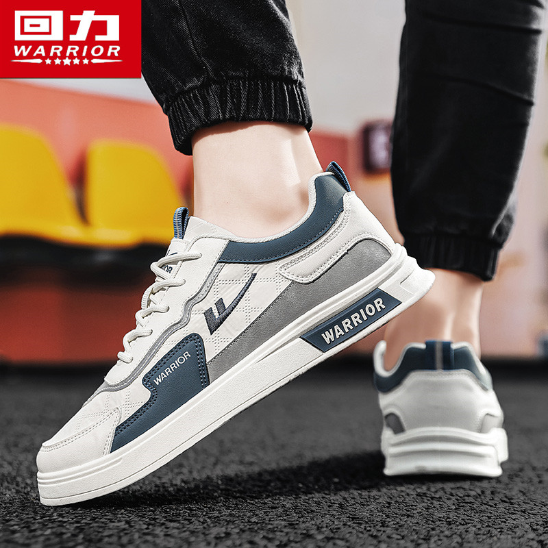 回力男鞋秋季潮流百搭高级感平板鞋男士休闲运动厚底增高小白潮鞋,淘宝优惠券,粉丝福利购,淘宝优惠卷