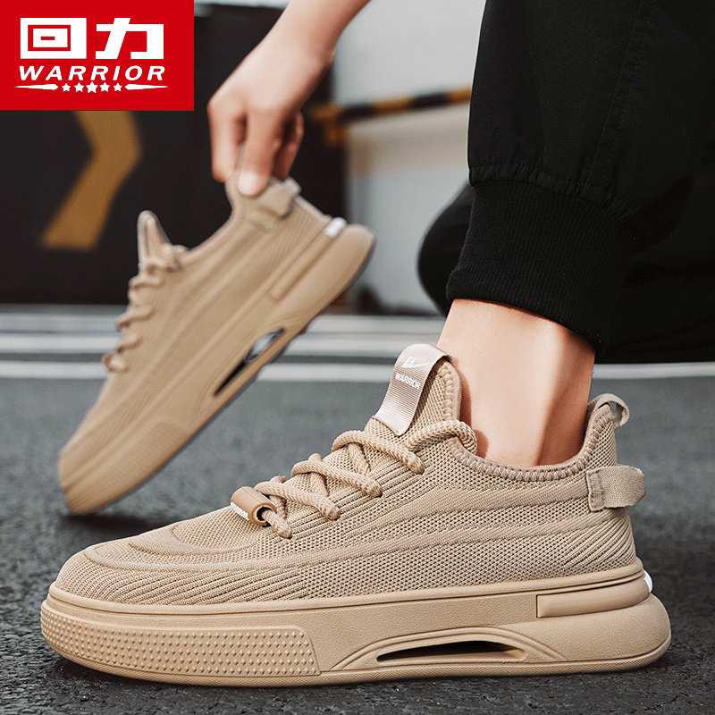 回力男鞋夏季透气飞织网面网鞋百搭休闲板鞋运动软底增高帆布潮鞋,淘宝优惠券,粉丝福利购,淘宝优惠卷