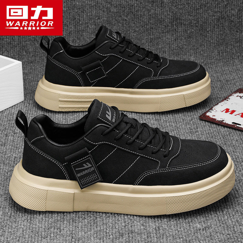 回力官方正品男鞋2025新款冬季休闲黑色板鞋男运动厚底增高德训鞋,淘宝优惠券,粉丝福利购,淘宝优惠卷