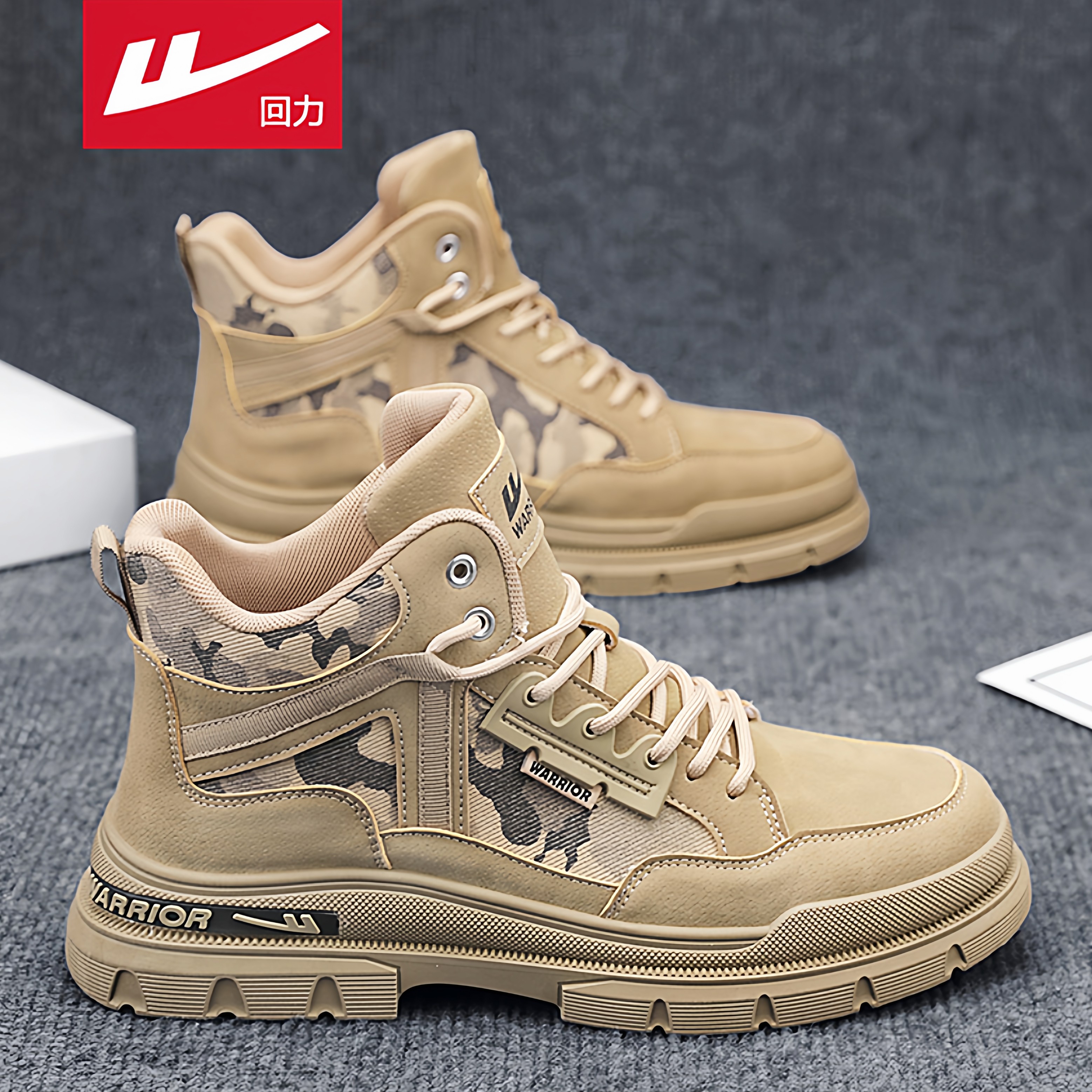 回力马丁靴男秋季高帮英伦风工装靴男士户外运动登山沙漠作战靴子,淘宝优惠券,粉丝福利购,淘宝优惠卷