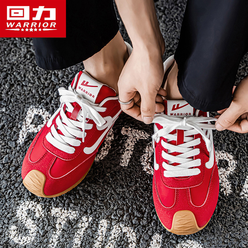 回力德训男鞋2025冬季潮牌百搭休闲红色板鞋运动跑步软底阿甘潮鞋,淘宝优惠券,粉丝福利购,淘宝优惠卷