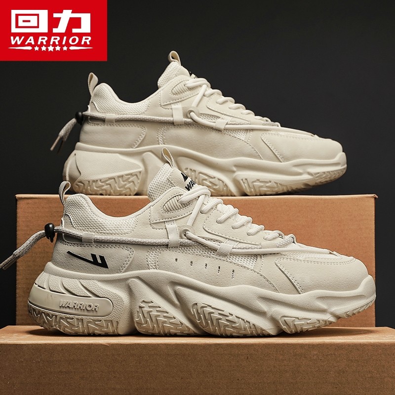 回力老爹男鞋2025新款冬季休闲运动跑步增高椰子工地工作劳保潮鞋,淘宝优惠券,粉丝福利购,淘宝优惠卷