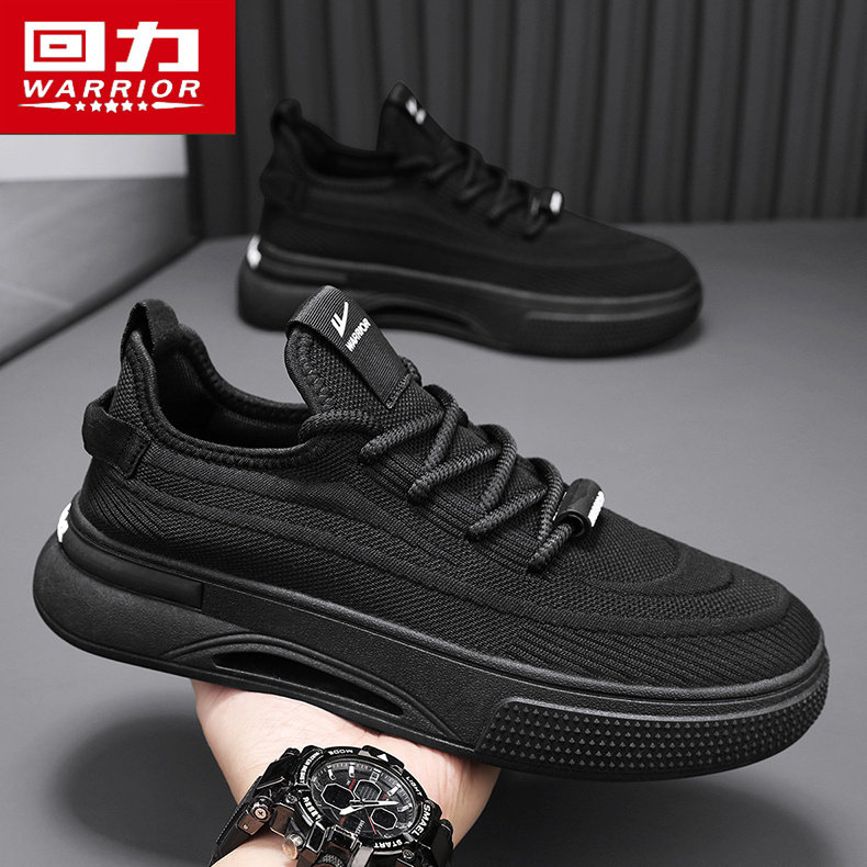 回力男鞋夏季透气飞织网面网鞋百搭休闲板鞋运动软底增高帆布潮鞋,淘宝优惠券,粉丝福利购,淘宝优惠卷