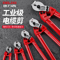 Dresy cable pliers cable scissor wire pliers broken wire cut manual special cut cable tangent theorizer