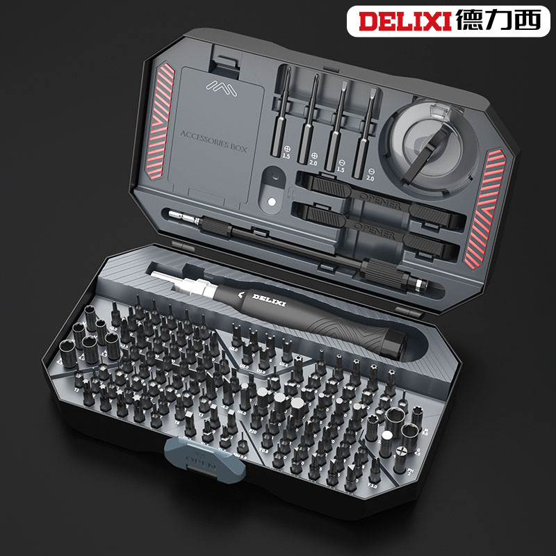德力西螺丝刀套装万能工具精密起子 德力西雅乐电动螺丝批