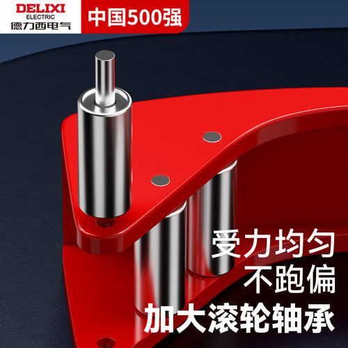 德力西管子割刀pvc切割神器110旋转式管子切管器环形ppr水管剪刀 - 图1