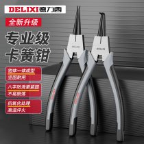 Double-use industrial grade card ring card yellow pliers opening expansion pliers for Dresi Snap Clamp internal and external use