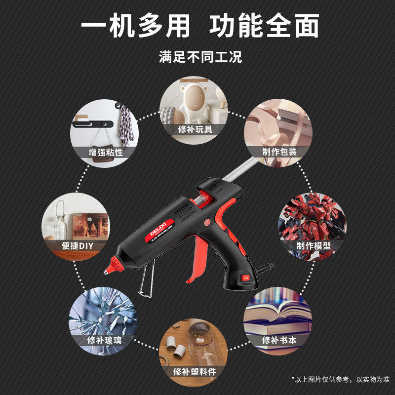 图4