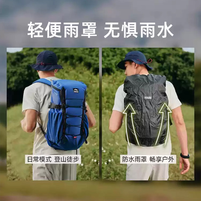 Skechers斯凯奇双肩包男女同款防水轻量户外登山包大容量旅行背包,淘宝优惠券,粉丝福利购,淘宝优惠卷