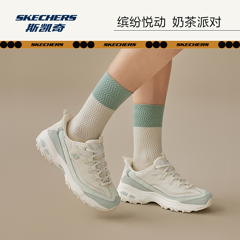 闪穿鞋Skechers斯凯奇奶茶熊|女2025秋新款熊猫鞋厚底增高老爹鞋 - 图2