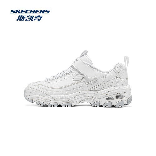 Skechers斯凯奇男童魔术贴老爹鞋轻质缓震休闲运动鞋复古潮流舒适 - 图2