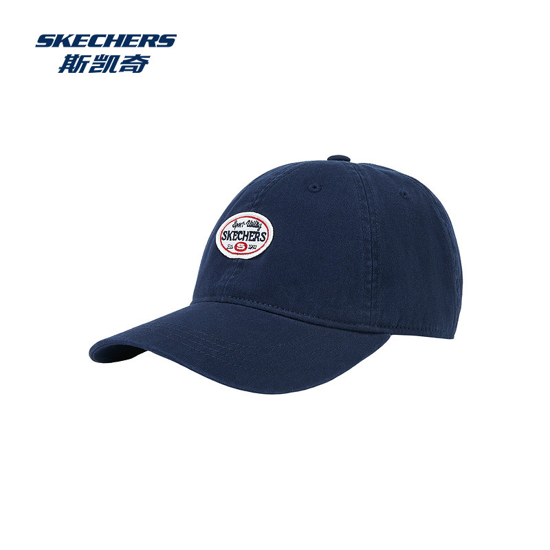 斯凯奇2026年新年酒红色百搭软顶男女款棒球帽运动休闲鸭舌帽,淘宝优惠券,粉丝福利购,淘宝优惠卷