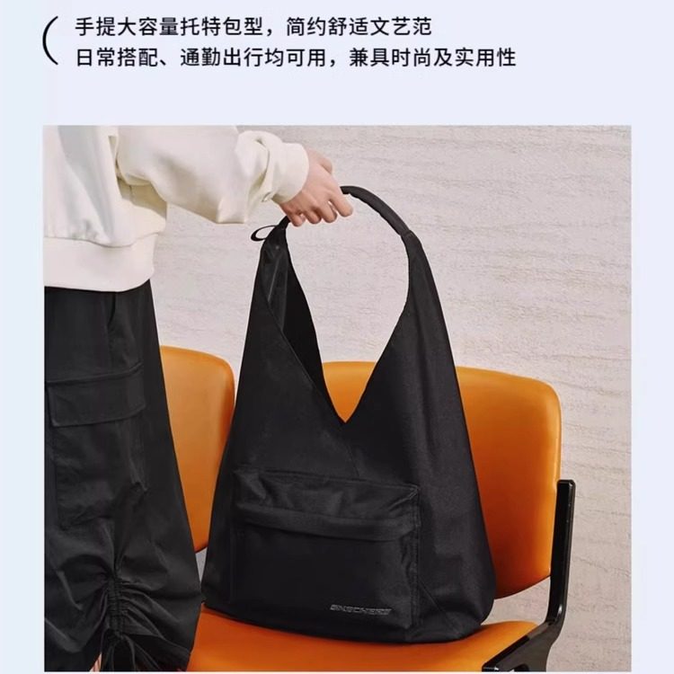 Skechers斯凯奇单肩包新款手提包妈妈包包带三角包休闲运动托特包,淘宝优惠券,粉丝福利购,淘宝优惠卷