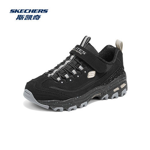 Skechers斯凯奇男童魔术贴老爹鞋轻质缓震休闲运动鞋复古潮流舒适 - 图1