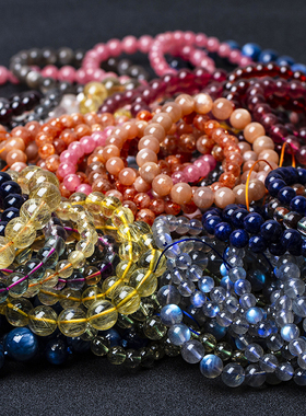 水晶手链玛瑙缅黄阿拉善手串萌宠