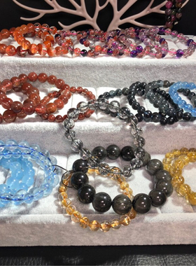 直播天然玛瑙水晶缅黄手链萌宠