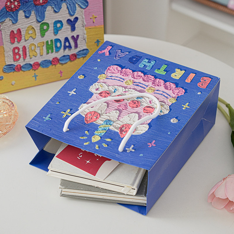 盐岛时光 生日快乐油画礼品袋高颜值礼物手提袋伴手礼包装纸袋子,淘宝优惠券,粉丝福利购,淘宝优惠卷