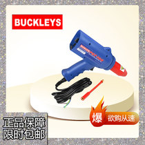 BUCCKLEYS AC electric spark detector PST-100 UK Thyme Leak Detector Coating Film PP PE