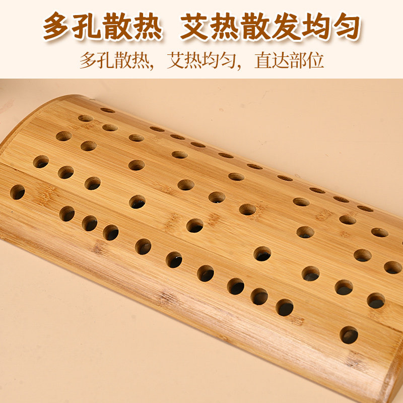竹制艾灸枕腰椎艾灸盒随身灸腰部专用艾灸仪器具家用颈椎腹部熏蒸,淘宝优惠券,粉丝福利购,淘宝优惠卷