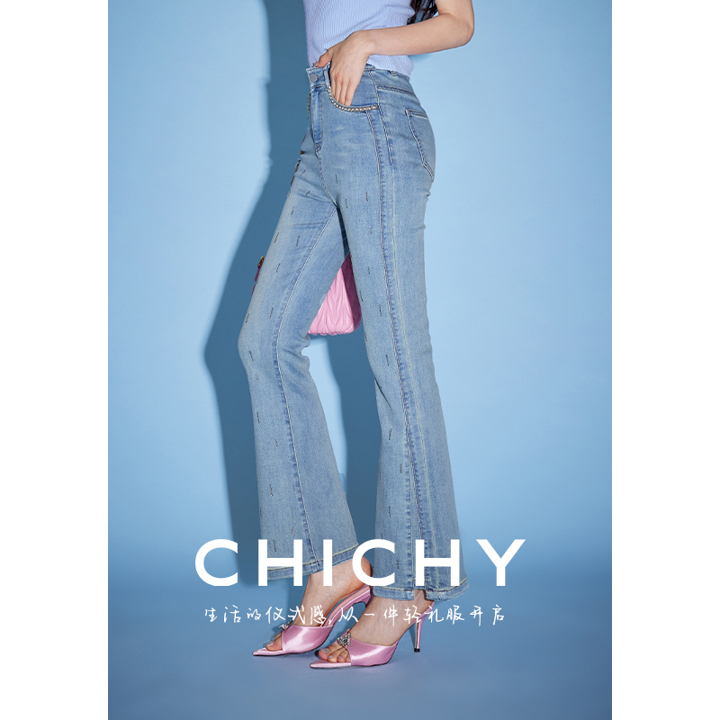 CHICHY烫钻设计感别致微喇牛仔裤女四季款高腰显瘦浅蓝色长裤子