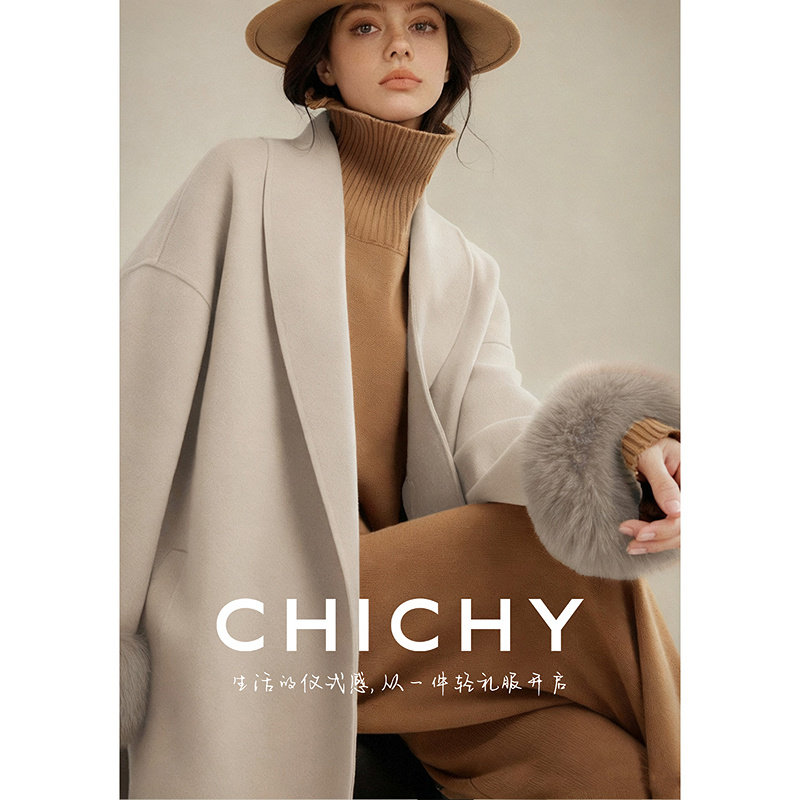 CHICHY斗篷披肩围巾女冬100%绵羊毛呢大衣,淘宝优惠券,粉丝福利购,淘宝优惠卷