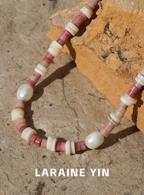 LARAINE YIN红纹石串珠 淡水珍珠项链小众百搭叠戴锁骨链颈链