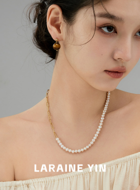 小众高级感淡水珍珠项链拼接链条锁骨链叠戴百搭颈链