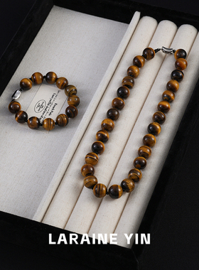 LARAINE YIN虎眼石串珠项链秋冬美拉德锁骨链小众颈链