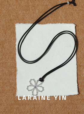 【买3免1】小众镂空花朵吊坠抽拉黑绳项链女ins高级感长款毛衣链