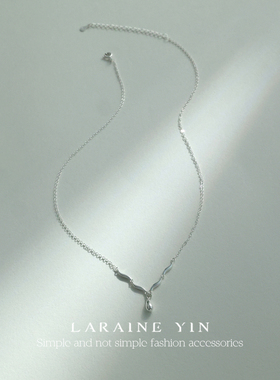LARAINE YIN925纯银项链小众设计感水滴吊坠锁骨链轻奢高级感颈链