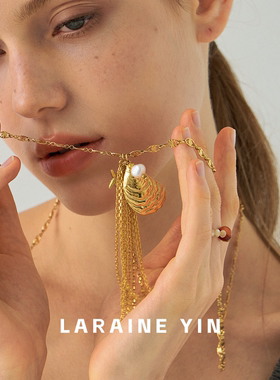 LARAINE YIN小众高级感贝壳流苏吊坠项链叠戴串珠锁骨链原创设计