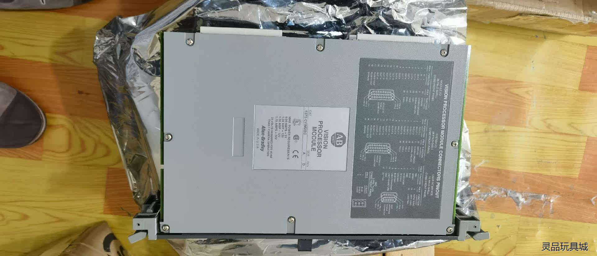 5370-CVIM2BC全新原装正品，喜欢的来议价商品 - 图2