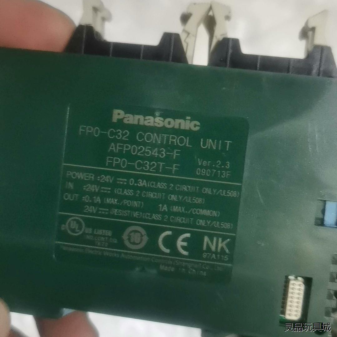 松下 AFP0RC32MT，FP0-C32T，FP0-C16议价商品 - 图3