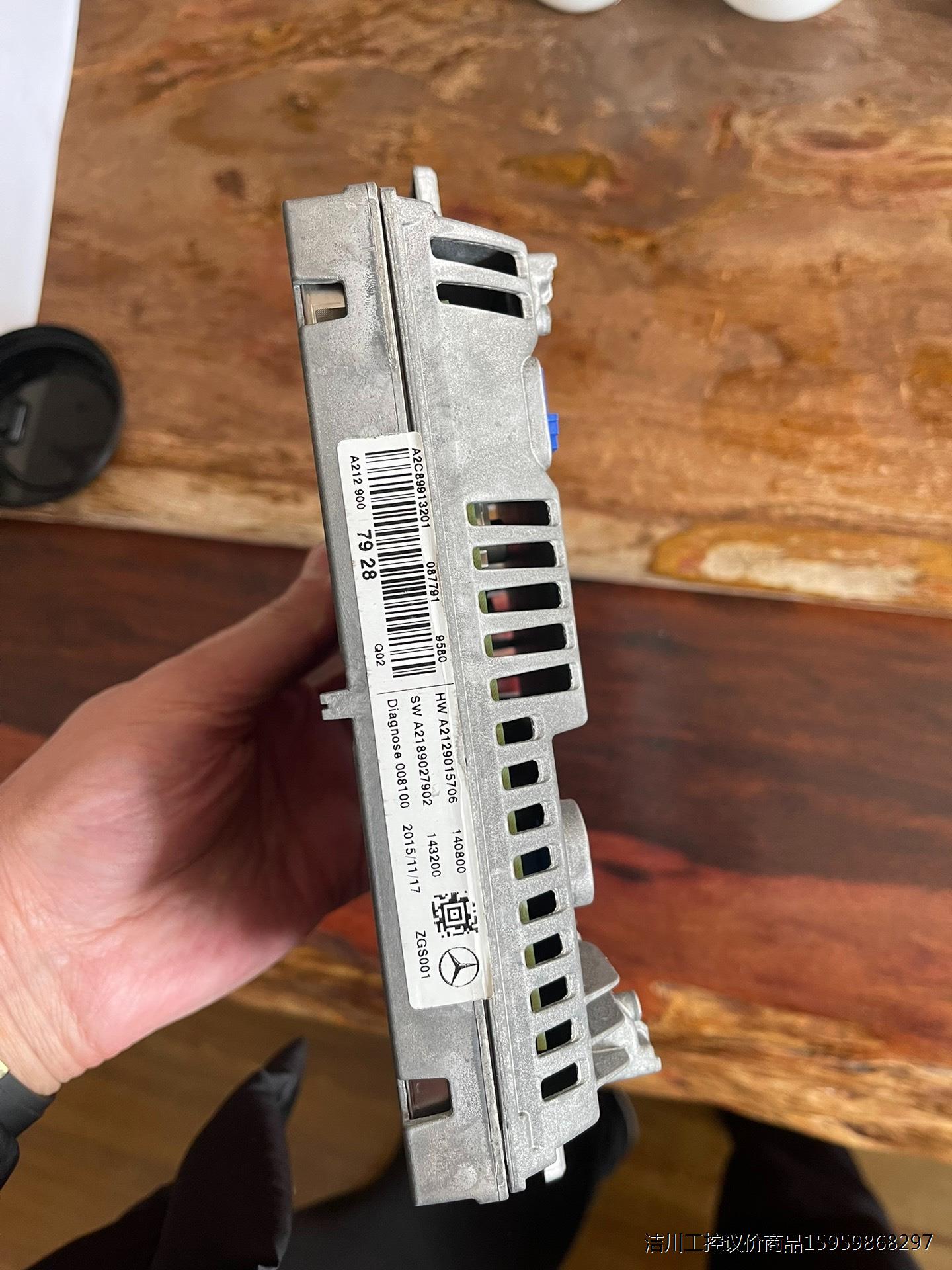 奔驰MLGL原厂高配7寸屏幕中控屏导航屏212屏幕总成 E3议价商品 - 图2