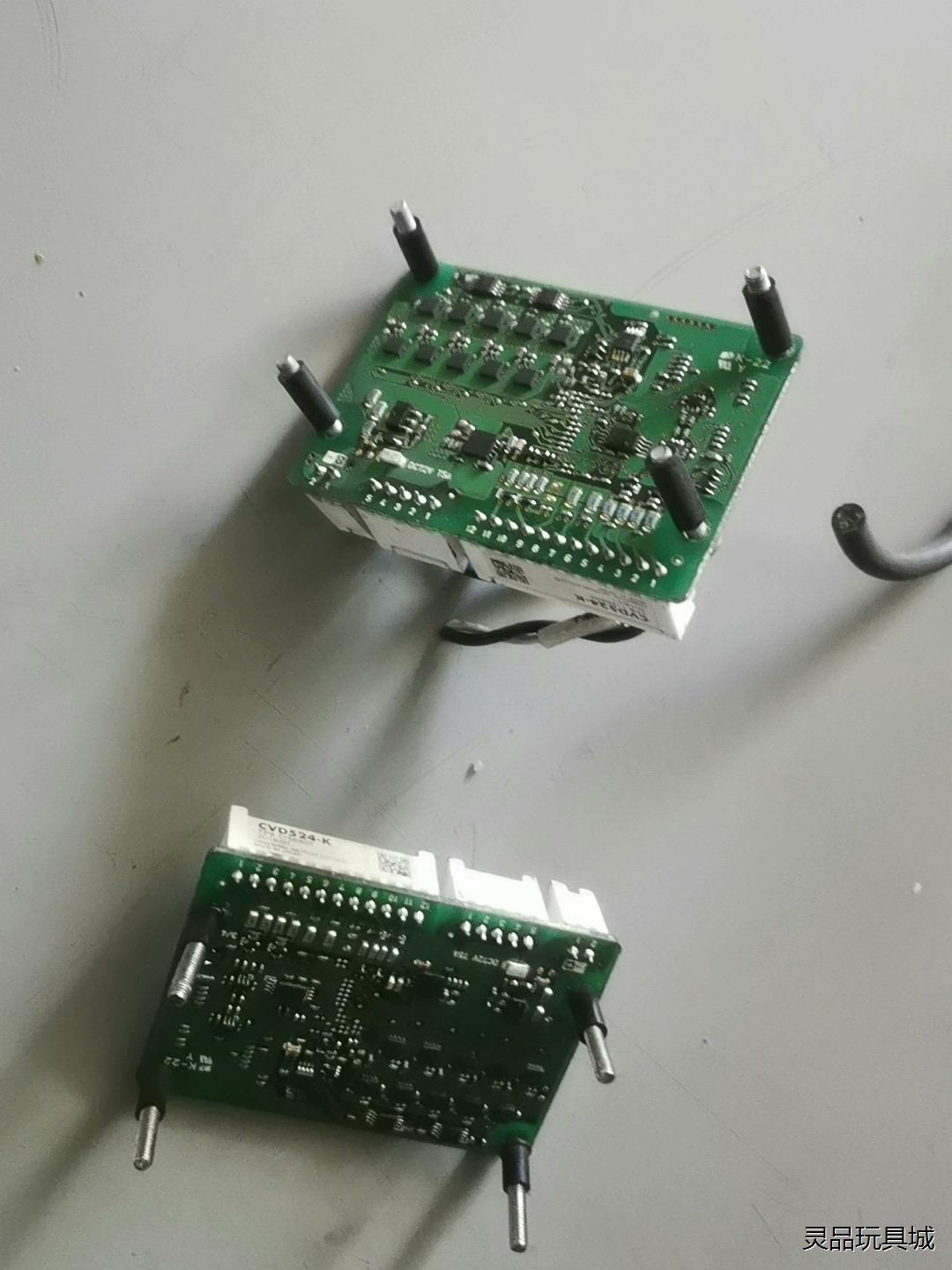CVD524-K包好议价商品 - 图1