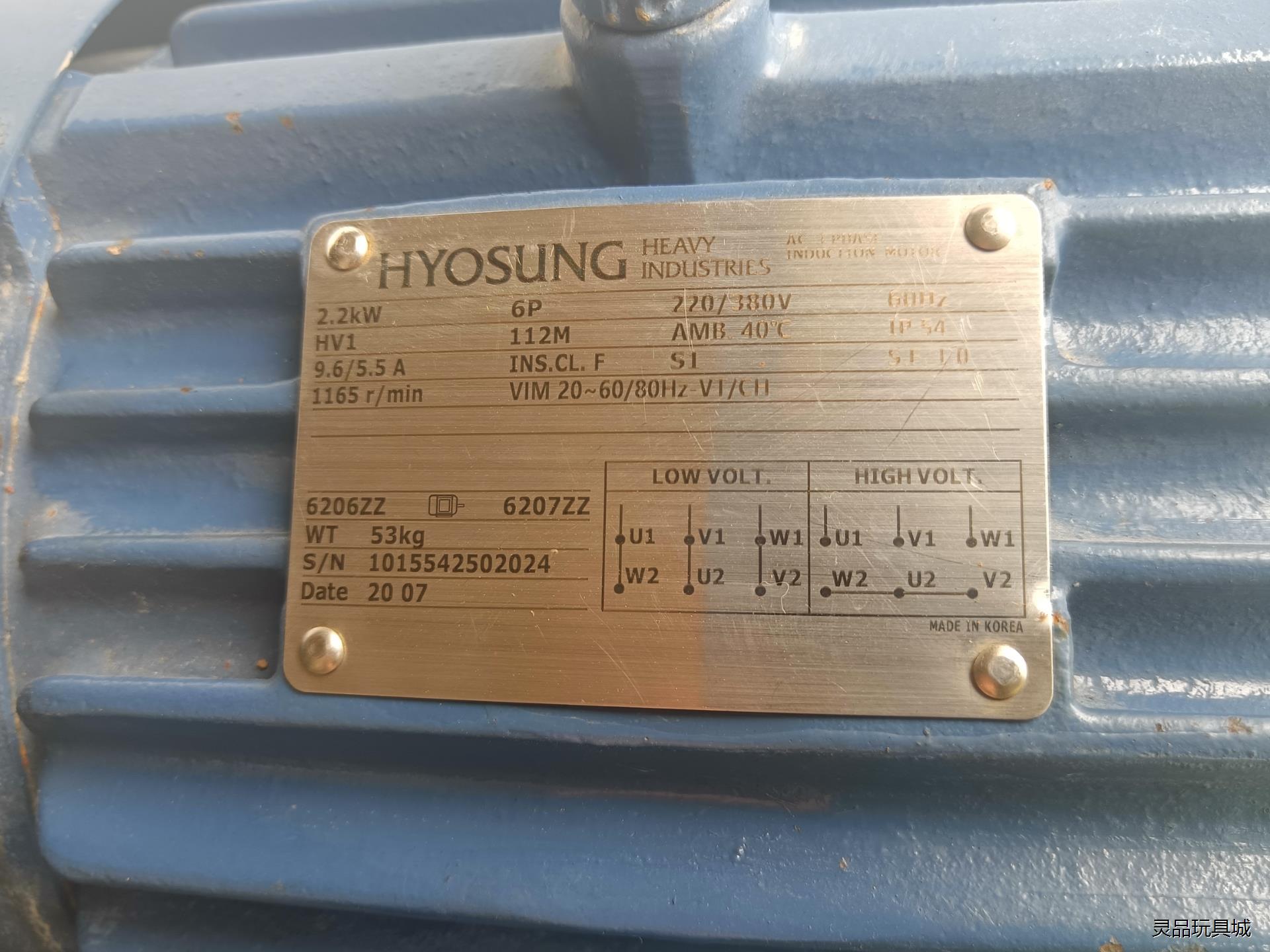 韩国进口HYOSUNG 2.2千瓦 变频电机议价商品 - 图0