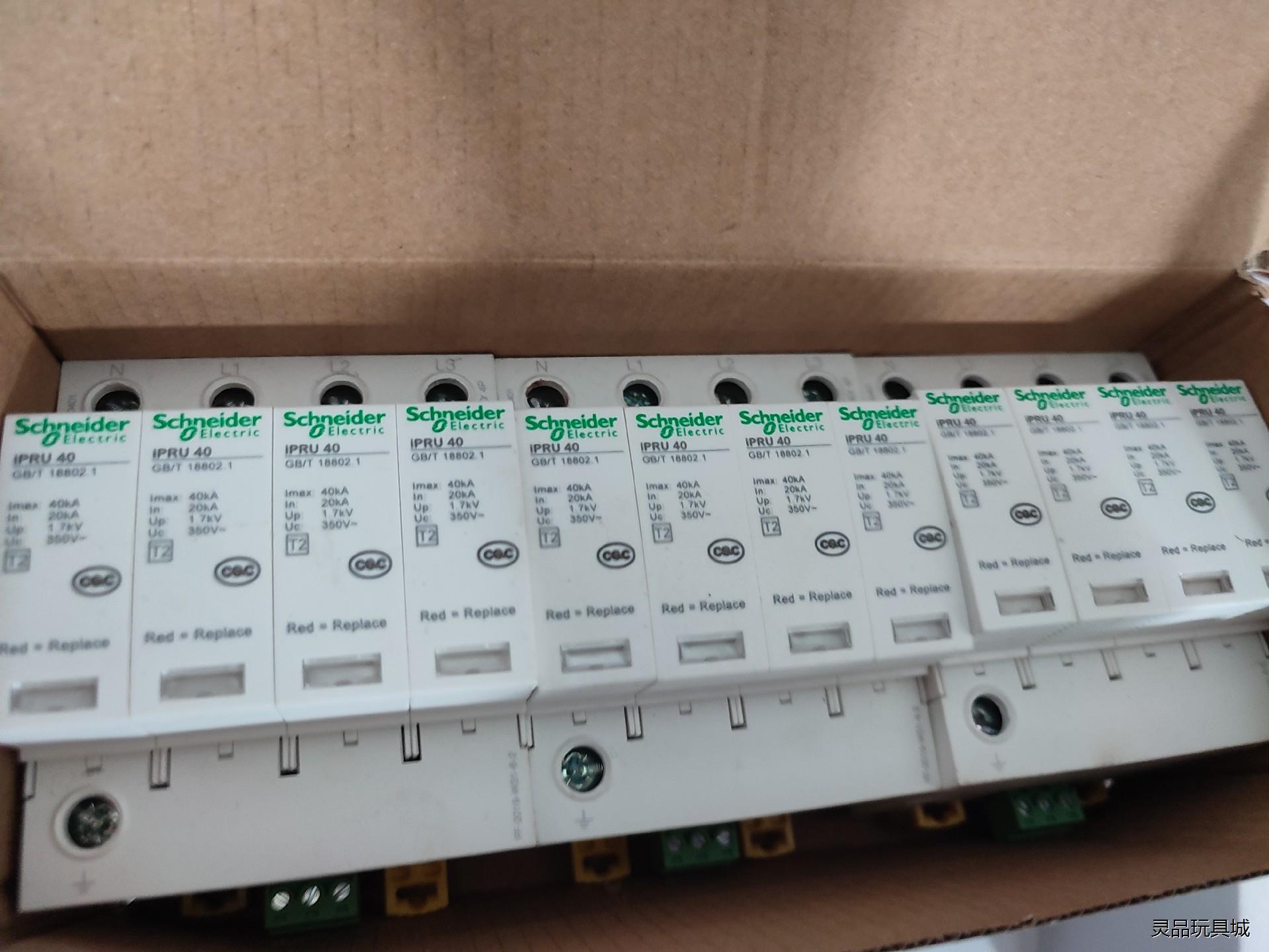 施耐德IPRU40 R浪涌保护器电浪涌保护器。4P40KA可议价商品 - 图2