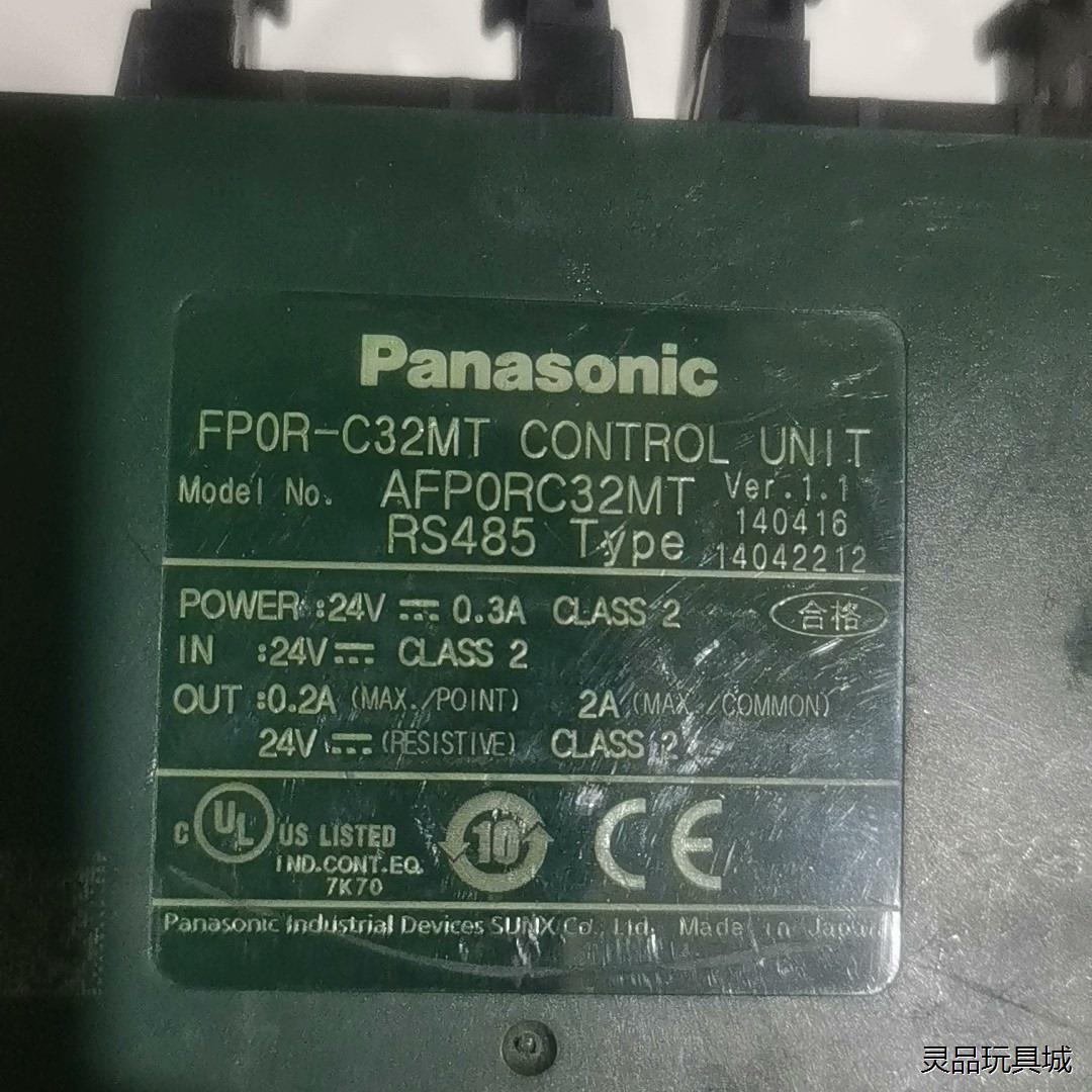 松下 AFP0RC32MT，FP0-C32T，FP0-C16议价商品 - 图1