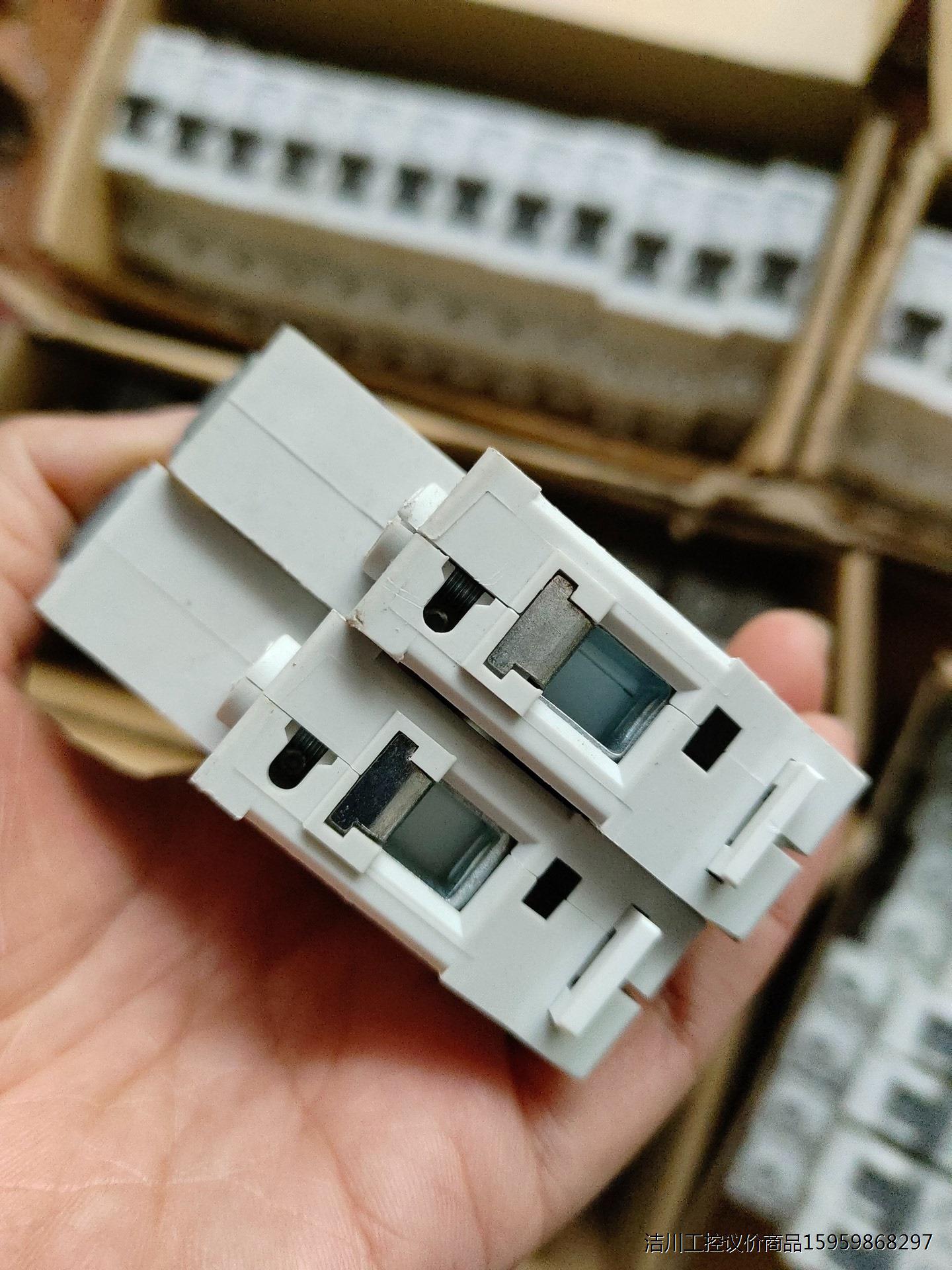 Nade正品上海良信NDM1A-63C系列1P 小型断路器空议价商品 - 图2