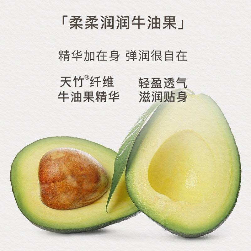 Keper婴儿吊带夏季牛油果包屁衣宝宝衣服三角哈衣爬服连体衣,淘宝优惠券,粉丝福利购,淘宝优惠卷