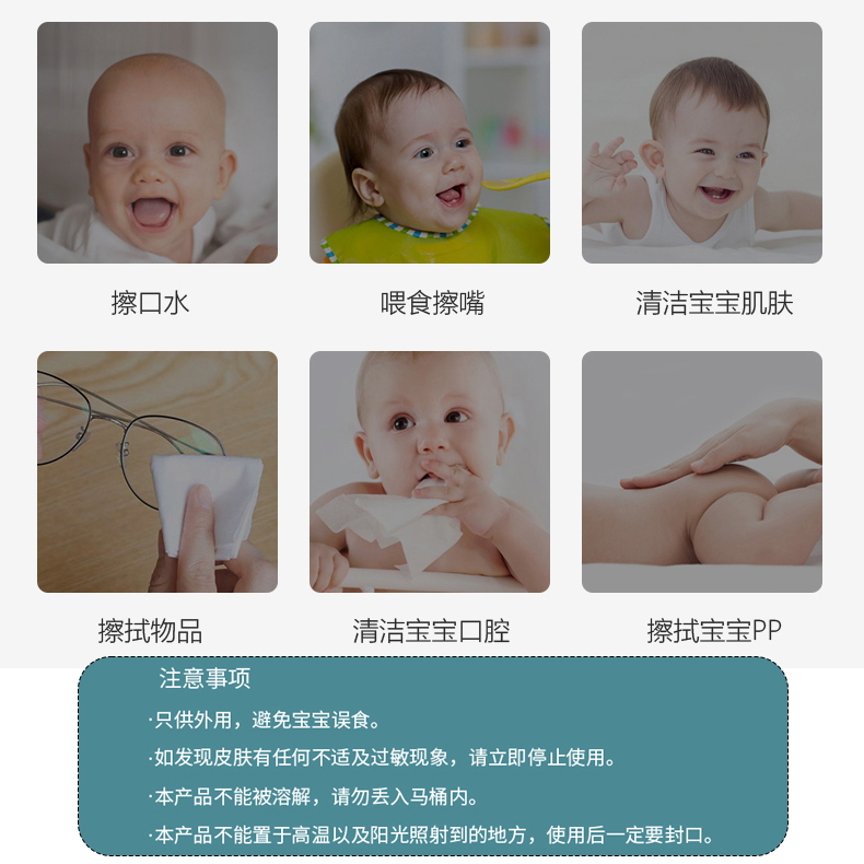 碧C婴儿棉柔巾便携装宝宝新生儿干湿两用柔纸巾40抽6包绵柔巾纯棉